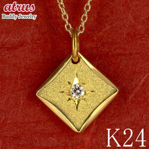  lbNX _Ch 24 b _C 0.05ct   S[h 24k y_ggbv Vv ꗱ  lC WG[ v[g Mtg ig LOi 蕨 jZb