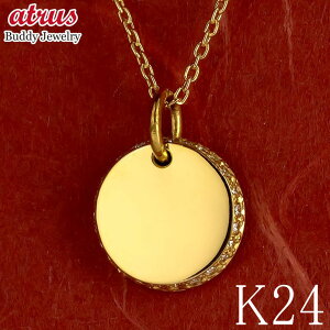  y_ggbv fB[X _Ch 24 b _C 0.13ct   S[h 24k `[ lbNX Vv   WG[ v[g Mtg lC ig L