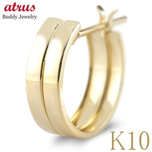 ピアス フープ メンズ 10k 片耳 フープピアス 2連 ゴールド 小さめ 普段使い シンプル イエローゴールドk10 男性 ジュエリー 人気 【最短発送】