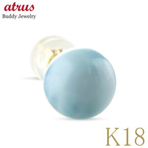 18 }[ sAX fB[X Ў X^bh 7.5~ VR K18 CG[S[h Vv p[Xg[ ig MtgΉ {yŒZz