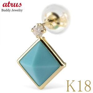 18 sAX 18k ^[RCY X^bhsAX Y _Ch ЎsAX S[h ig Vv gR _C CG[S[hk18 lp Ђ` XNGA WG[ lC Ў y