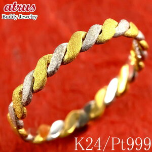 w  v`i O 24 b w fB[X v`i  S[h 24k pt999 sL[O GQ[WO Vv Rr  WG[ v|[Y   v[