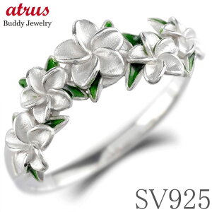 w Vo[ O w fB[X vA nCAWG[  t[ sL[O sv925 GQ[WO Vv  WG[ Mtg a v[g LO