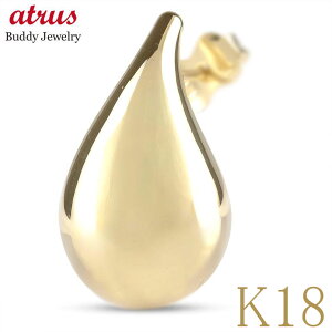 sAX Ў 18 hbv `[t Ԃ VvfUC fB[X WG[ S[h CG[S[hk18 18k n ig p lC yŒZz