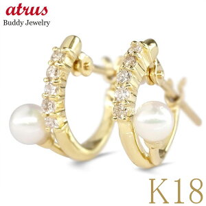 18 sAX 18k t[v p[ _Ch fB[X S[h ^ _C t[vsAX yA Vv CG[S[hk18 k18 lC n  WG[  yŒZz