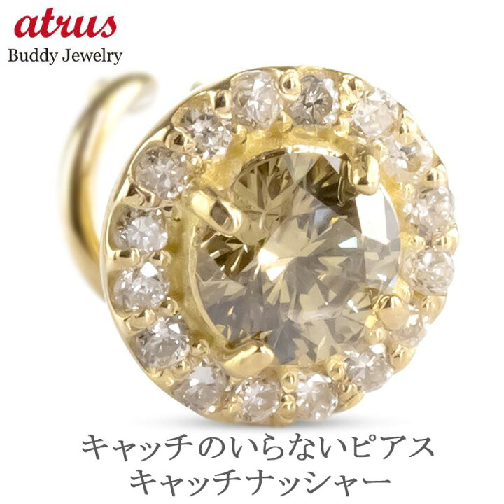 楽天市場】18金 ピアス 18k ダイヤモンド 片耳 つけっぱなし 