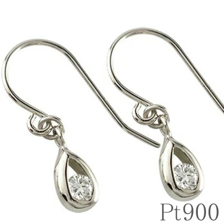 楽天市場】【あす楽】ピアス プラチナ レディース プレゼント シンプル  