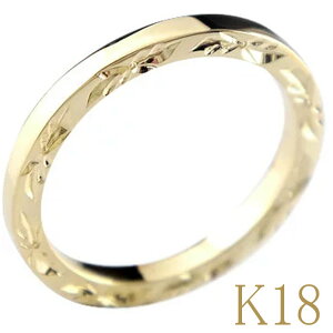 18 O S[h nCAWG[ sL[O nCAO w CG[S[hk18 nO Xg[g 18k t@bVO l v[g Mtg lC ig