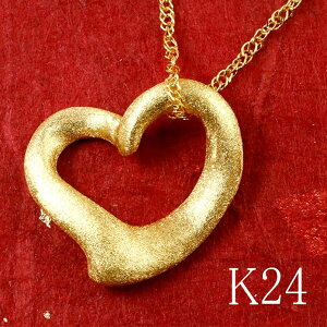  I[vn[g lbNX y_ggbv 24 K24 S[h n[g`[t fB[X   l ig v[g LO Mtg lC