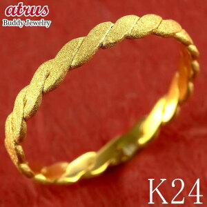 純金 24金 リング メンズ 鍛造 ツイスト 編み込み 指輪 3ミリ ダイヤモンドダスト K24 24k ゴールド 婚約指輪 ピンキーリング 金属アレルギー対応 高級 ジュエリー プレゼント 記念日 普段使い