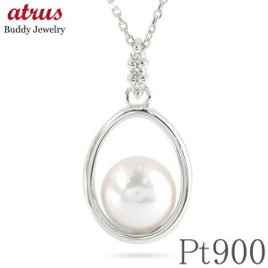 v`i lbNX p[ ^ y_ggbv _Ch pt900 _C tH[} I[o WG[ v[g Mtg lC Vv ig LO 蕨 jZbN