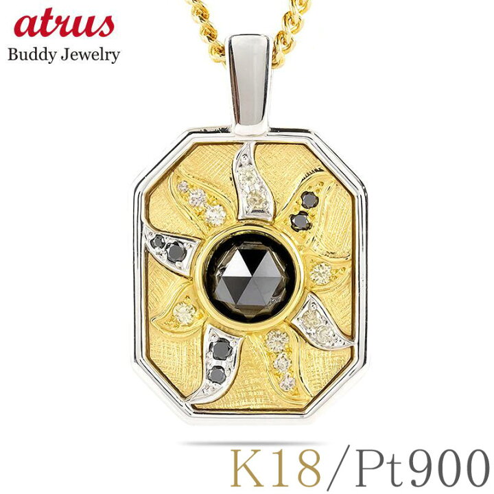 楽天市場】プラチナ 18金 ネックレス ブラックダイヤモンド 4ct 