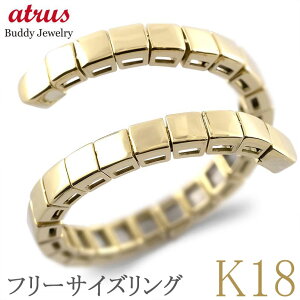 O fB[X 18 K18 t[TCY w S[h CG[S[h fUC XNGAR} n Vv  ig l ItBXJWA p[eB[ Mtg v