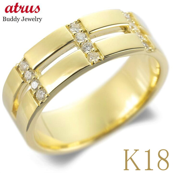 楽天市場】18金 リング メンズ ダイヤモンド 指輪 ダイヤ 0.20ct 太め 