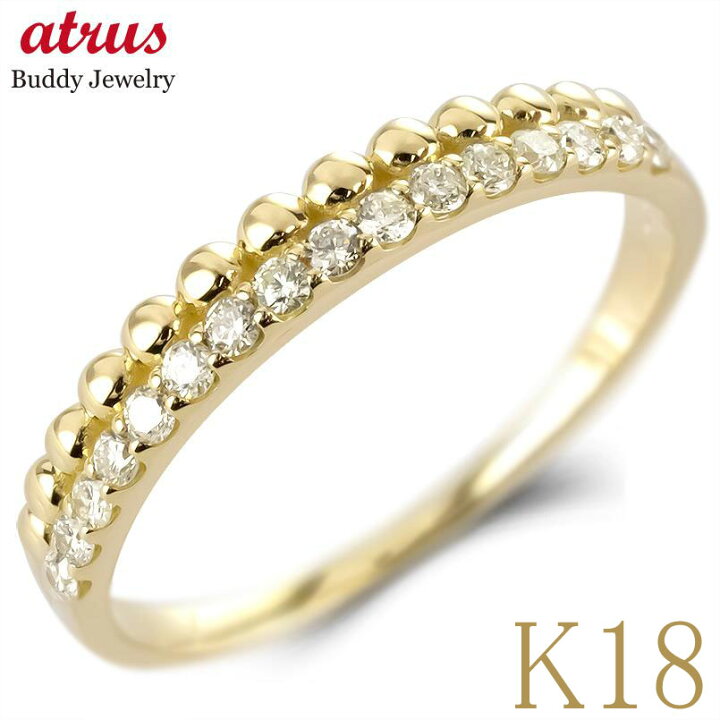 楽天市場】婚約指輪 18金 リング 18k レディース ダイヤモンド 指輪  