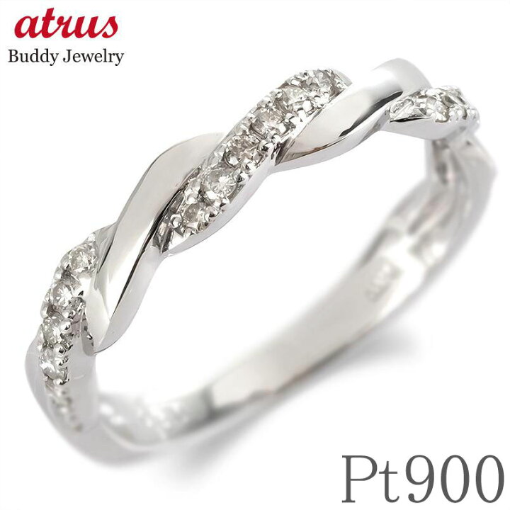 楽天市場】プラチナ ピンキーリング ダイヤモンド 指輪 レディース  