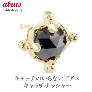 18 sAX 18k Y ubN_Ch ЎsAX ςȂ NE _C  CG[S[hk18 k18 [YJbg Vv lC Lb`̂ȂsAX Lb`Ȃ L