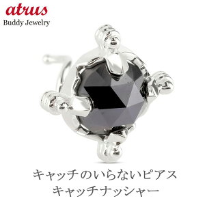 v`i sAX ubN_Ch ЎsAX ςȂ NE _C  pt900 [YJbg Vv ig lC Lb`̂ȂsAX Lb`Ȃ Lb`ibV