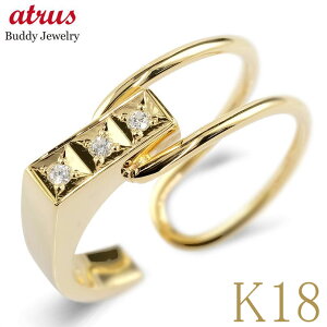 18 O 18k _Ch t[TCY w _C S[h sL[O w CG[S[hk18 k18 Vv lC WG[ a v[g LO 蕨 ig j