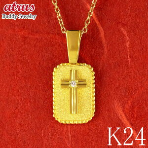  y_ggbv _Ch 24 NX `[ lbNX fB[X CSbg^ _C S[h 24k k24 \ WG[ ig lC Vv 蕨  v[g