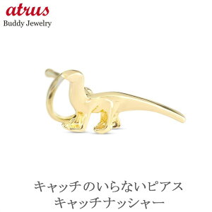 18 sAX ςȂ Ў 18k  Y S[h CG[S[hk18 k18 Vv _Ci\[ lC Lb`̂ȂsAX Lb`Ȃ Lb`ibV[ WG[ yŒZ