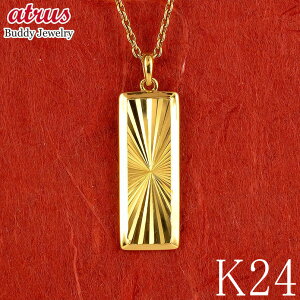  lbNX 24 fB[X v[g y_ggbv S[h o[lbNX Jbg k24 24k  WG[ i g lC Vv n 蕨  v[g JWA