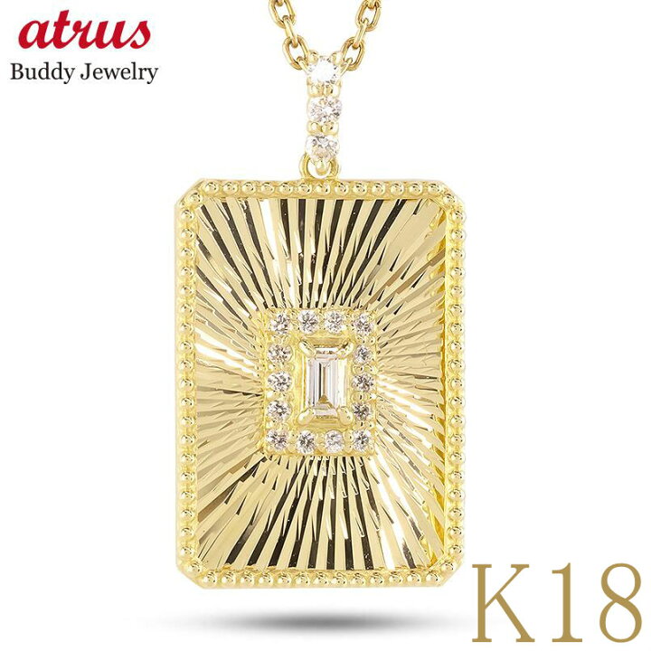 楽天市場】18金 ペンダントトップ 18k レディース ダイヤモンド 