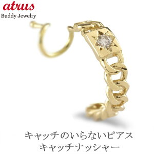 18 t[v sAX 18k t[vsAX ЎsAX ςȂ _Ch S[h 약 _C  Vv lC CG[S[hk18 k18 Lb`̂ȂsAX Lb`Ȃ 