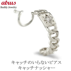 v`i t[v sAX Y t[vsAX ЎsAX ςȂ _Ch 약 _C pt900  Vv lC Lb`̂ȂsAX Lb`Ȃ Lb`ibV[ 