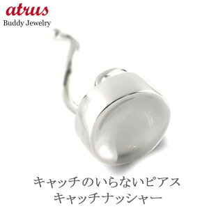 v`i sAX Y ЎsAX ςȂ Eh {^ pt900 Vv lC Lb`̂ȂsAX Lb`Ȃ Lb`ibV[ WG[ n a v[g Ў