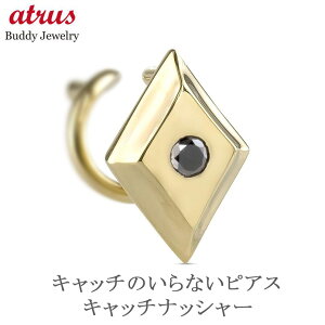 18 sAX 18k ubN_Ch ЎsAX ςȂ fB[X S[h Ђ` CG[S[hk18 k18 Vv ubN_C lC Lb`̂ȂsAX Lb`Ȃ 