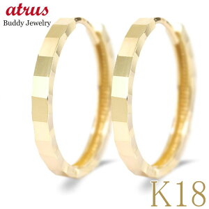 18 t[v sAX 18k t[vsAX S[h n yA CG[S[hk18 k18 lC WG[ Vv Mtg v[g LO 蕨  l JWA p jZbNX 