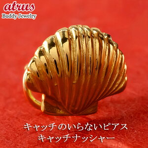 y10%OFFz 24  sAX Y ЎsAX VF L {fBsAX Lb`̂ȂsAX Lb`Ȃ ςȂ 18 CG[S[hk18 n Lb`ibV[ ȒP