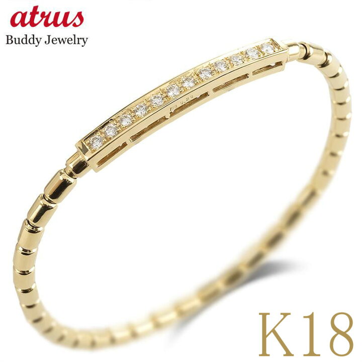 楽天市場】18金 バングル 18k ダイヤモンド ゴールド ダイヤ  