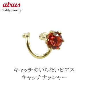 18 sAX ЎsAX ςȂ ȒP Lb`̂ȂsAX Lb`Ȃ pp`Agp[Y ꗱ S[h 18k Lb`ibV[ CG[S[hk18 Vv jZbN