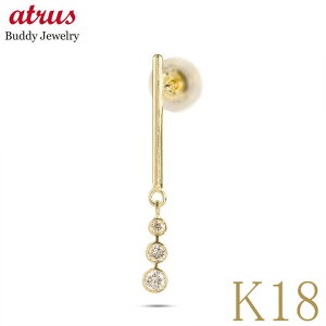 18 sAX 18k tbN ЎsAX fB[X _Ch _C CG[S[hk18 k18 h OsAX lC WG[ Vv n ig yŒZz