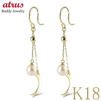 楽天市場】パール 三日月 ピアス k18の通販