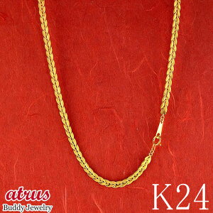  lbNX `F[̂ 45cm  o[Vu fUC jp 24 S[h K24 n `F[ jZbNX ofBWG[ Mtg a LO v[g lC