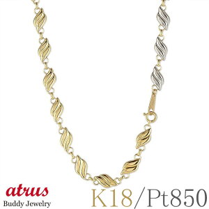 18 v`i lbNX 18k `F[̂ 42cm  fB[X tFU[ S[h n o[Vu CG[S[hk18 pt850 k18 `F[  WG[ lC Vv a v[