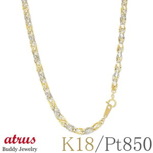 18 v`i lbNX 18k `F[̂ 42cm  fB[X Rr S[h n o[Vu CG[S[hk18 pt850 k18 `F[  WG[ lC Vv a v[g 
