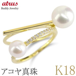 18 O p[ AR^ w 18k _Ch fB[X 2A w Vv _C lC sL[O a CG[S[hk18 k18 WG[ a v[g LO 