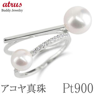 w v`i O p[ AR^ w _Ch fB[X 2A GQ[WO Vv _C lC a pt900 WG[ a v[g LO ig  