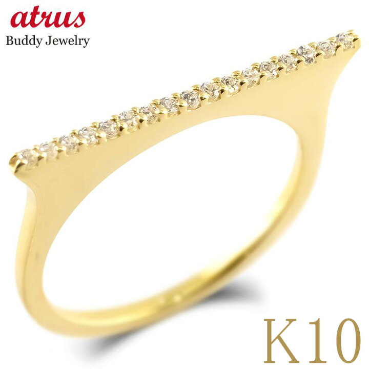 楽天市場】リング 指輪 ダイヤモンド レディース k10 ダイヤ 0.14ct 