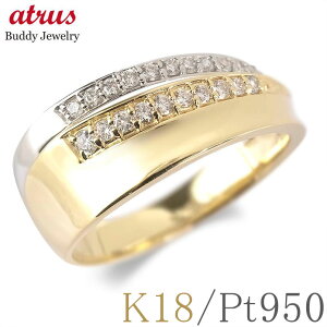 v`i 18 sL[O fB[X _Ch Ԃ L 2A O w 18k _C 0.25ct S[h Rr w Vv lC GQ[WO k18 CG[S[hk18 pt950 