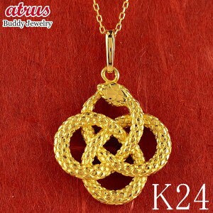  lbNX wr 24 y_ggbv  Xl[N fB[X x N  S[h E{X k24 WG[ Mtg lC Vv `F[ ig LO a v[