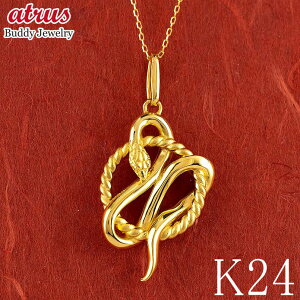 wr  lbNX 24 y_ggbv  Xl[N fB[X 2025N x N  S[h  ҂ݍ k24 WG[ Mtg lC Vv ig  LO a 