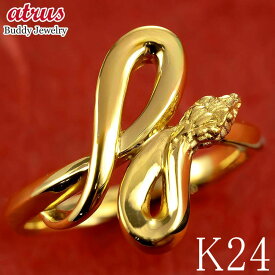 ヘビ 蛇 純金 リング 指輪 レディース 24金 2025年 干支 巳年 縁起物 お守り スネーク 24k ゴールド 婚約指輪 ピンキーリング 人気 ジュエリー おしゃれ 誕生日 プレゼント 記念日 贈り物 普段 使い