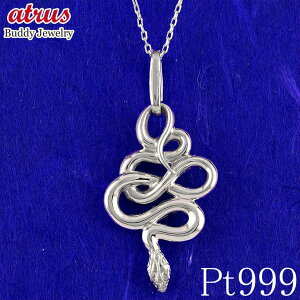 wr v`i y_ggbv  Xl[N pt999 `[ lbNX fB[X 2025N x N  v`i999 WG[ Mtg lC n̂ Vv i g  L