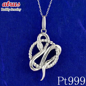 wr v`i y_ggbv  Xl[N `[ pt999 fB[X lbNX 2025N x N  v`i  ҂ݍ WG[ Mtg lC Vv ig  L