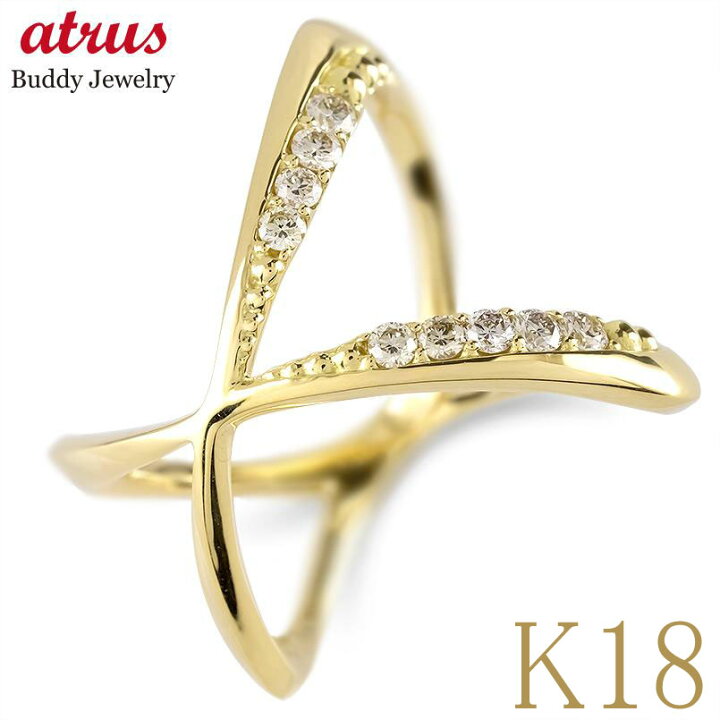 楽天市場】18金 リング ダイヤ K18 レディース 指輪 13号 ゴールド 18k 